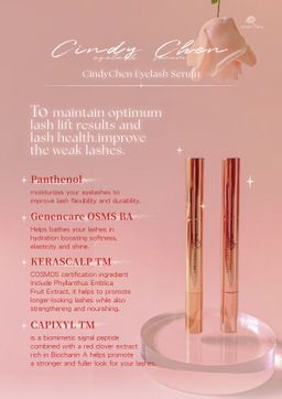 (PRE-ORDER) Plant-based formula EYELASH SERUM 植萃睫毛生長液
