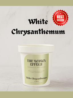 [Pint] Ice Cream (473ml)