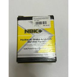 NBK  1 pc wheel brake pump rear PW895162 for proton exora