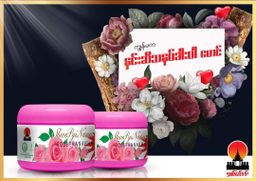 Shwe Pyi Nann_သနပ်ခါး Collection