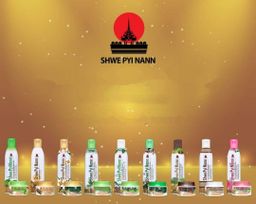 Shwe Pyi Nan_Aloe Vera Body Lotion & Pudding Cream