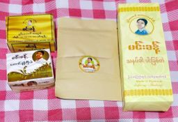 Min Khant_သနပ်ခါး ပေါင်ဒါ