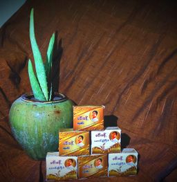 Min Khant_ရှင်မတောင် သနပ်ခါးခဲ