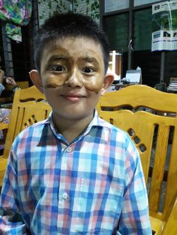 Min Khant_ကရမက် သနပ်ခါးခဲ