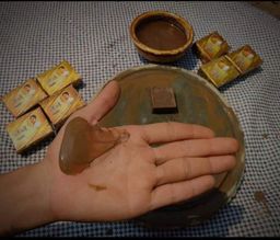 Min Khant_ကရမက် သနပ်ခါးခဲ