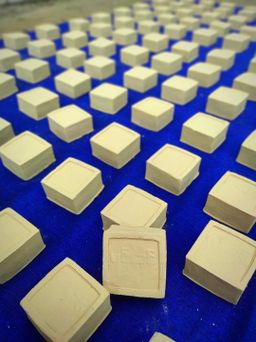 Min Khant_ရှင်မတောင် သနပ်ခါးခဲ