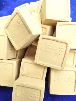 Min Khant_ရှင်မတောင် သနပ်ခါးခဲ