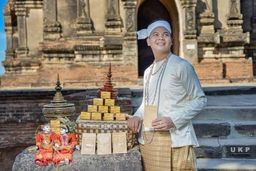 Min Khant_သနပ်ခါး ပေါင်ဒါ