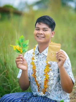 Min Khant_သနပ်ခါး ပေါင်ဒါ