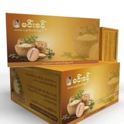 Min Khant_သနပ်ခါး ပေါင်ဒါ