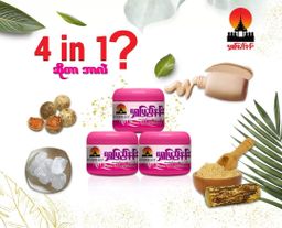 Shwe Pyi Nann_4 in 1 သနပ်ခါး