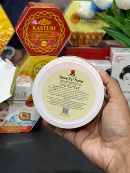 Shwe Pyi Nann_ရှင်မတောင် Body Cream