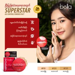 Bella_Superstar Makeup Series