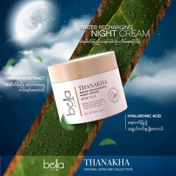 Bella_Thanakha Skincare Series