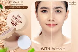Bella_Thanakha Powder Pact
