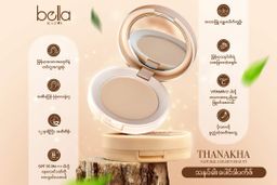 Bella_Thanakha Powder Pact