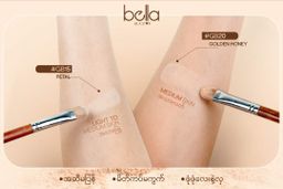 Bella_Thanakha Powder Pact