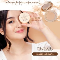 Bella_Thanakha Powder Pact
