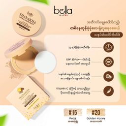 Bella_Thanakha Foundation Set