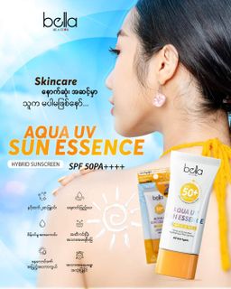 Bella_Aqua UV Sun Essence 