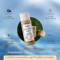 Bella_Thanakha Skincare Series