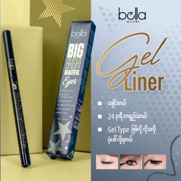 Bella_Gel Liner & Artist Brush