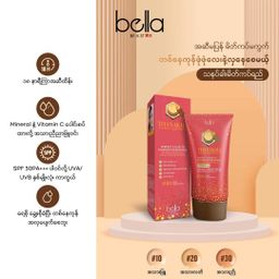 Bella_Thanakha Foundation Set