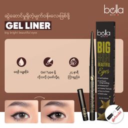 Bella_Gel Liner & Artist Brush