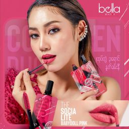 Bella_Collagen 2 In 1 Duo Lip