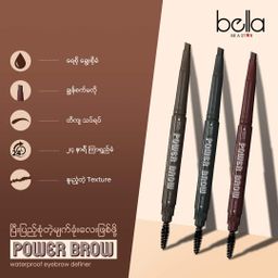 Bella_Power Brown