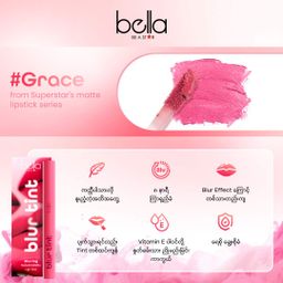Bella_Blur Tint Lipstick
