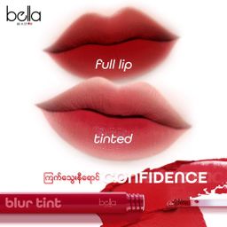 Bella_Blur Tint Lipstick