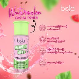 Bella_Watermelon Glow Set