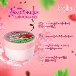 Bella_Watermelon Glow Set