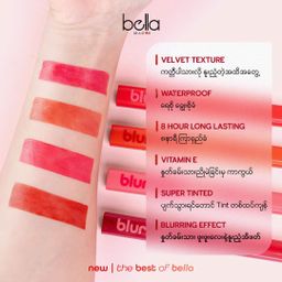 Bella_Blur Tint Lipstick