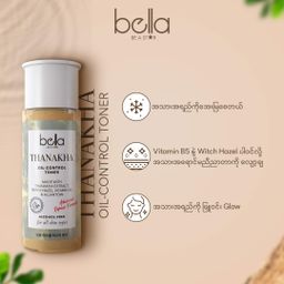 Bella_Thanakha Skincare Series