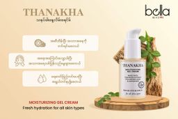 Bella_Thanakha Skincare Series