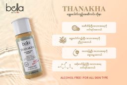 Bella_Thanakha Skincare Series