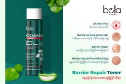 Bella_Barrier Repair Toner