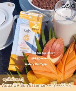 Bella_Aqua UV Sun Essence 