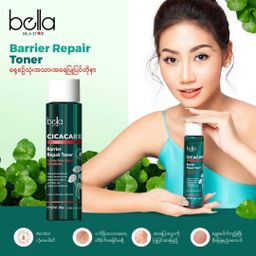 Bella_CICA CARE+ Series