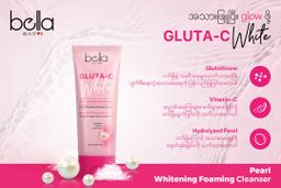 Bella_Facial Foam Series