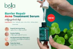 Bella_CICA CARE+ Series