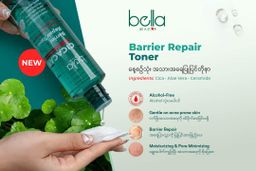 Bella_CICA CARE+ Series