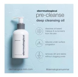 Dermalogica_Precleanse