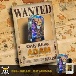 Uri’s Scent_Adam (Perfume)