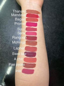 Burmese Dream_Matte Lipstick
