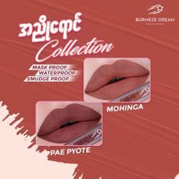 Burmese Dream_Matte Lipstick