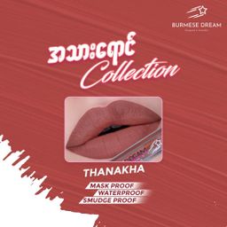 Burmese Dream_Matte Lipstick