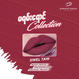 Burmese Dream_Matte Lipstick
